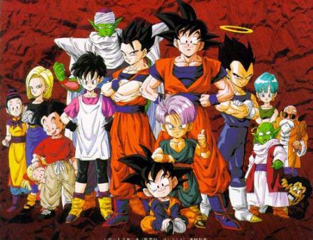 LA FAMILLE DBZ