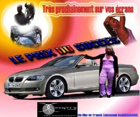 ma toute 1ere selection cinématographique